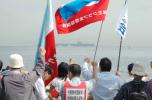 サムネイル：核空母の配備に怒り、横須賀母港化に5000人が抗議行動