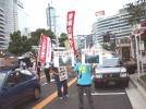 サムネイル：ＷＡ東海、労働者の血と汗を吸い続けるトヨタへ怒りのデモ！