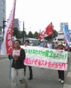 サムネイル：富山ＷＡ、「街頭とデモ隊が一つ」を実感、闘う団結固める