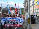 サムネイル：福島ワーカーズアクション、熱い注目の中市内デモ
