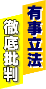 �L�����@�O��ᔻ