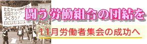 �����J���g���̒c�����@�P�P���J���ҏW��̐�����