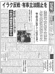 �P�ʂ̉摜