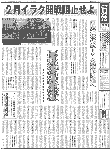 �P�ʂ̉摜
