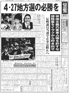 �P�ʂ̉摜