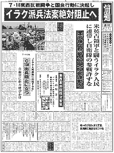 �P�ʂ̉摜