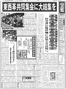�P�ʂ̉摜