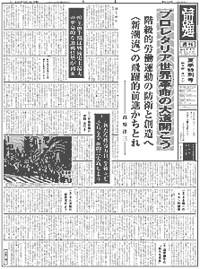 6�ʂ̉摜