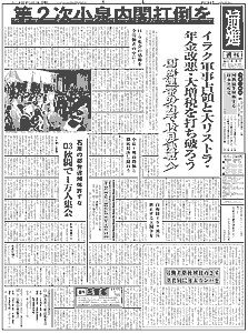 �P�ʂ̉摜