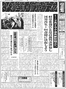 �P�ʂ̉摜