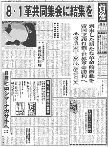 �P�ʂ̉摜