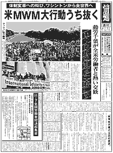 �P�ʂ̉摜