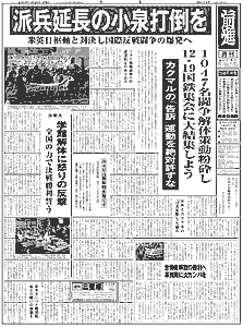 �P�ʂ̉摜