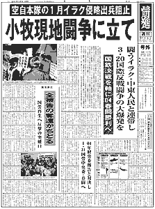 �P�ʂ̉摜