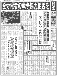 �P�ʂ̉摜