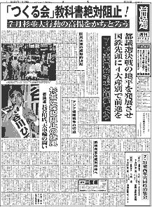 �P�ʂ̉摜