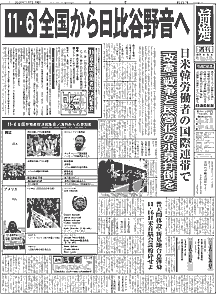 �P�ʂ̉摜