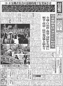 �P�ʂ̉摜