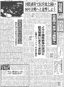 �P�ʂ̉摜