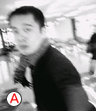 公安調査庁のスパイ 写真A