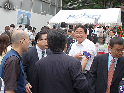 2006年6月15日法政大学逮捕写真(4)