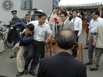 2006年6月15日法政大学逮捕写真(5)
