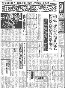 �P�ʂ̉摜