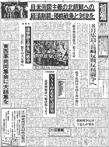 �P�ʂ̉摜