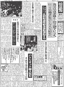 �P�ʂ̉摜