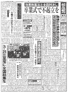 �P�ʂ̉摜