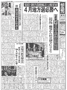 �P�ʂ̉摜