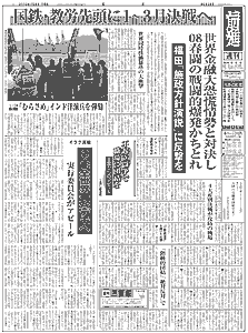 �P�ʂ̉摜