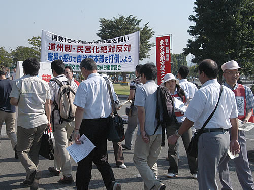前進』 第 2405号