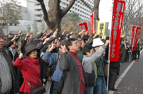 前進』 第 2419号