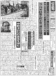 �P�ʂ̉摜