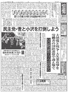 �P�ʂ̉摜