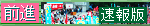 zenshin.org/blog