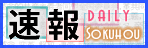 zenshin.org/blog