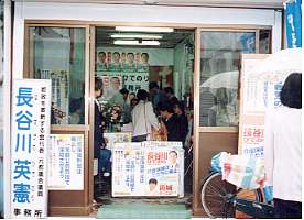 �x���҂̔M�C���ӂ�鍂�~���k������