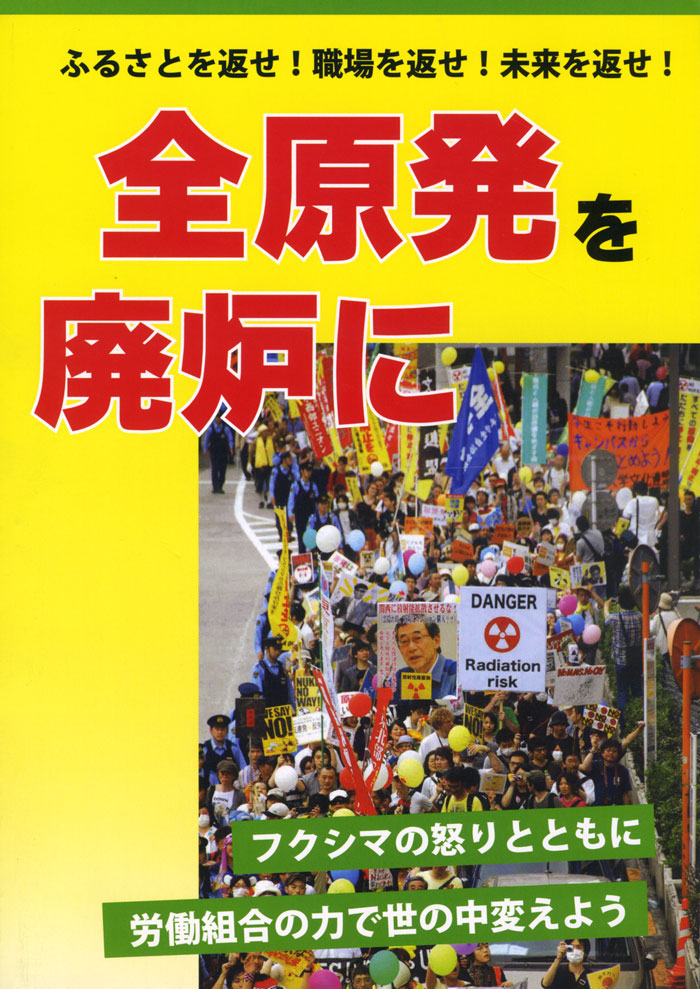 http://www.zenshin.org/zh/publication/images/20110815.jpg