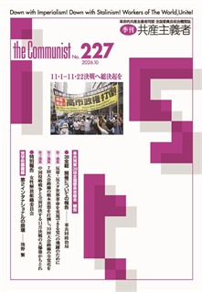 ist227.jpg